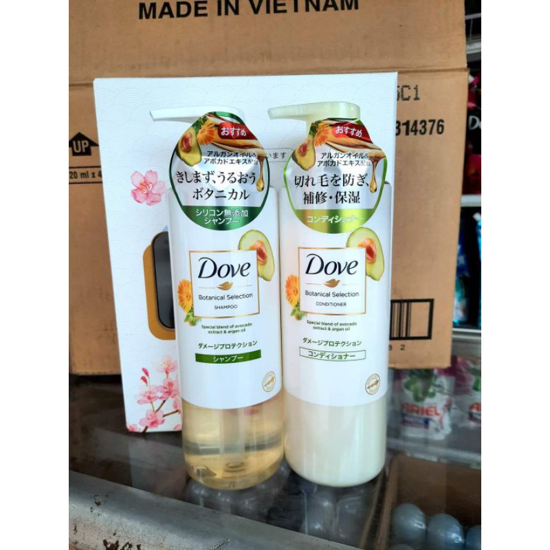 [FREESHIP 50K] Combo Dầu gội + xả Dove Nhật Bản chiết xuất Bơ & Dầu Argan 500gr/chai