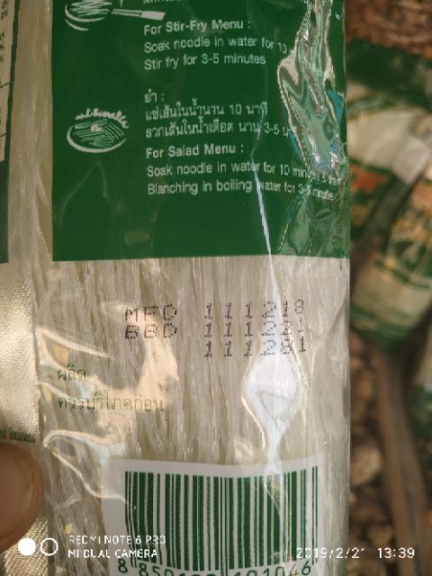 Miến đậu xanh (miến Thái) sợi dai ngon, ít nở bở - gói 200g | BigBuy360 - bigbuy360.vn