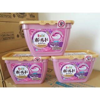 Viên giặt xả cực sạch