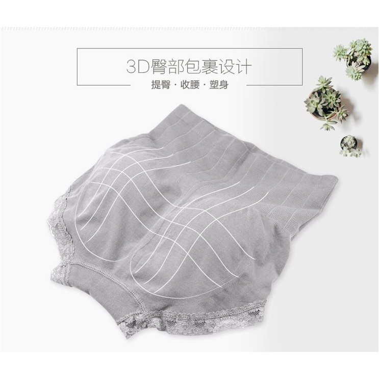 Quần gen nịt bụng Munafie Cotton | BigBuy360 - bigbuy360.vn