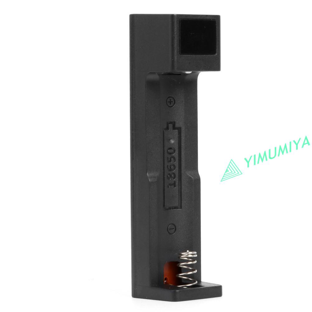 YI 18650 Battery Quick Charging Charger Portable USB Lithium Battery Charger