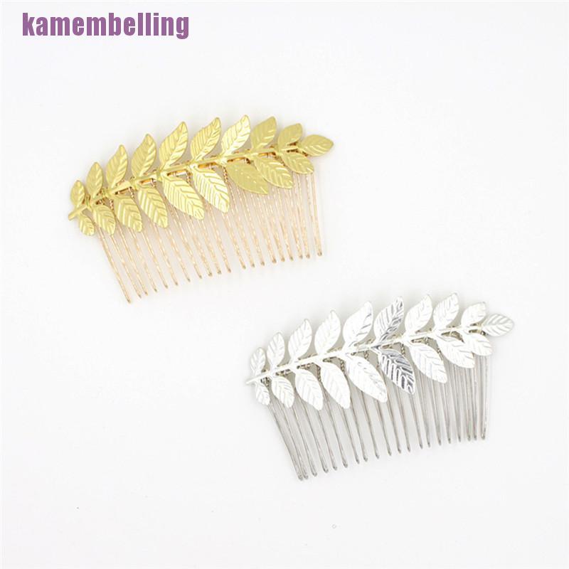 Lược Cài Tóc Bằng Hợp Kim Hình Chiếc Lá Thanh Lịch Cho Nữ