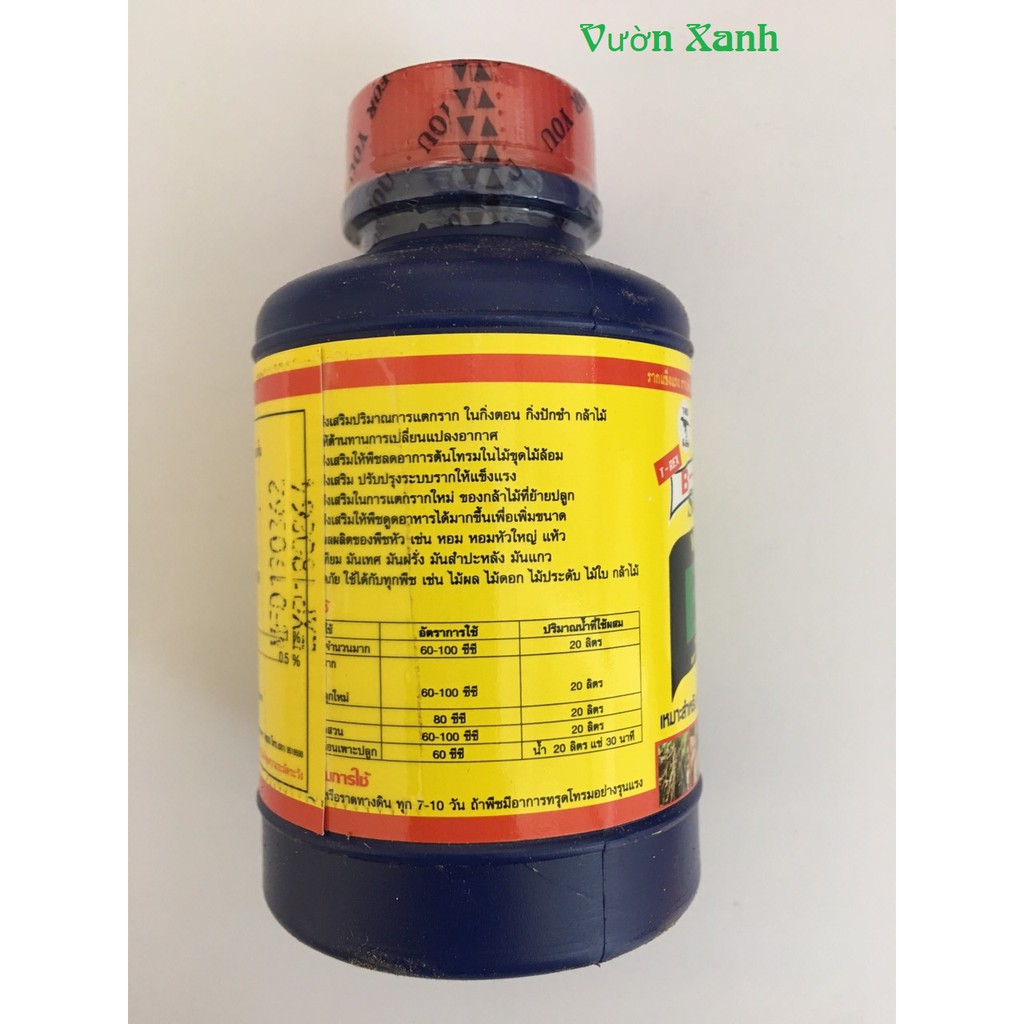 Phân bón lá Start Vitamin B1 NK Thái Lan 100ml dùng được cho hoa hồng, lan, sứ, bonsai...