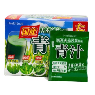 Bột lúa mạch non healthy lead nhật bản