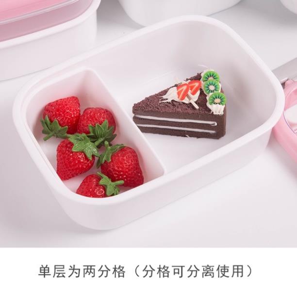 [Kho sỉ]  Hộp cơm di động, hộp cơm văn phòng kèm thìa dĩa