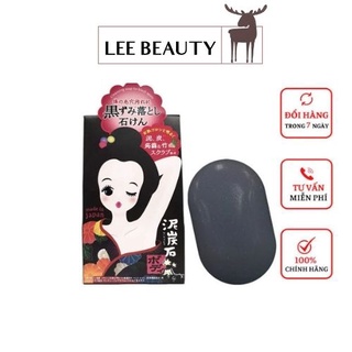 Xà Phòng Giảm Thâm Vùng Da Dưới Cánh Tay Nhật Bản Pelican Cleansing Soap For Black Spots 100g