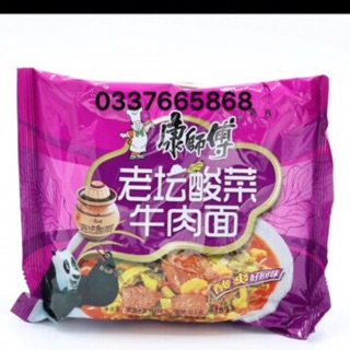 10 GÓI MỲ TÔM DƯA BÒ CHUA CAY MÀU TÍM GÓI 100gr