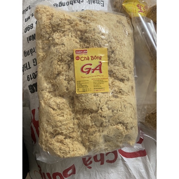 5kg Chà bông (ruốc) thảo làn