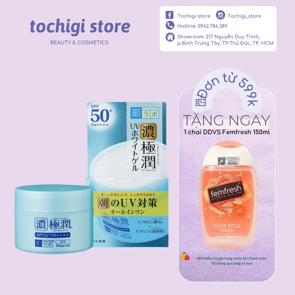 Kem dưỡng ẩm chống nắng ban ngày Hada Labo Koi-Gokujyun UV White Gel SPF50+ PA++++ 90g