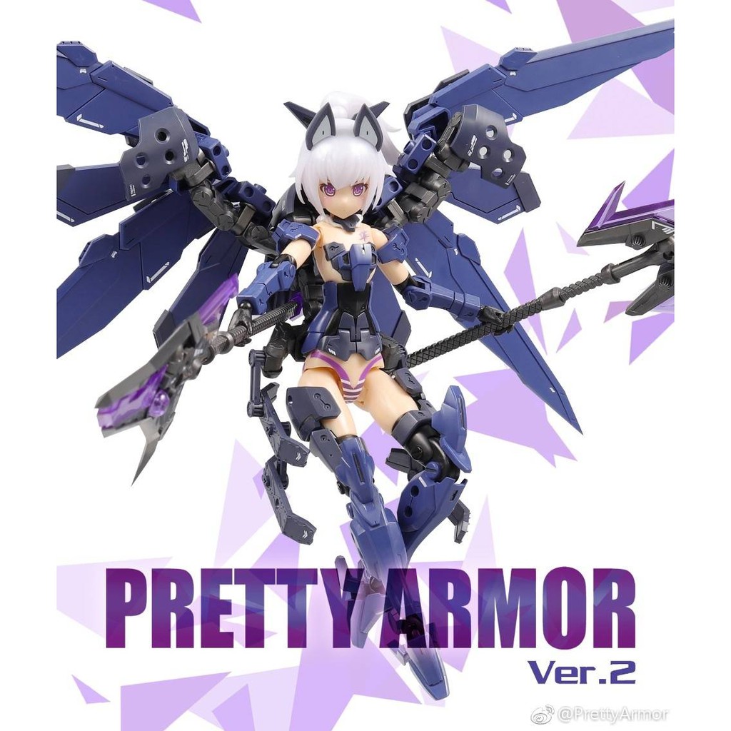 Mô hình lắp ráp PA Pretty Armor Girl ver 2 Dark Blue - Figure