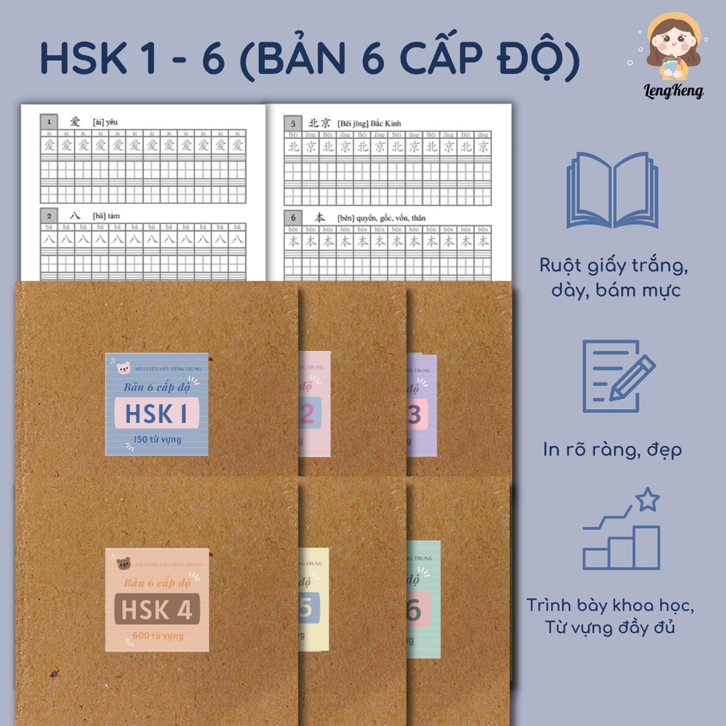 Luyện viết chữ Trung - Theo tiêu chuẩn HSK mới