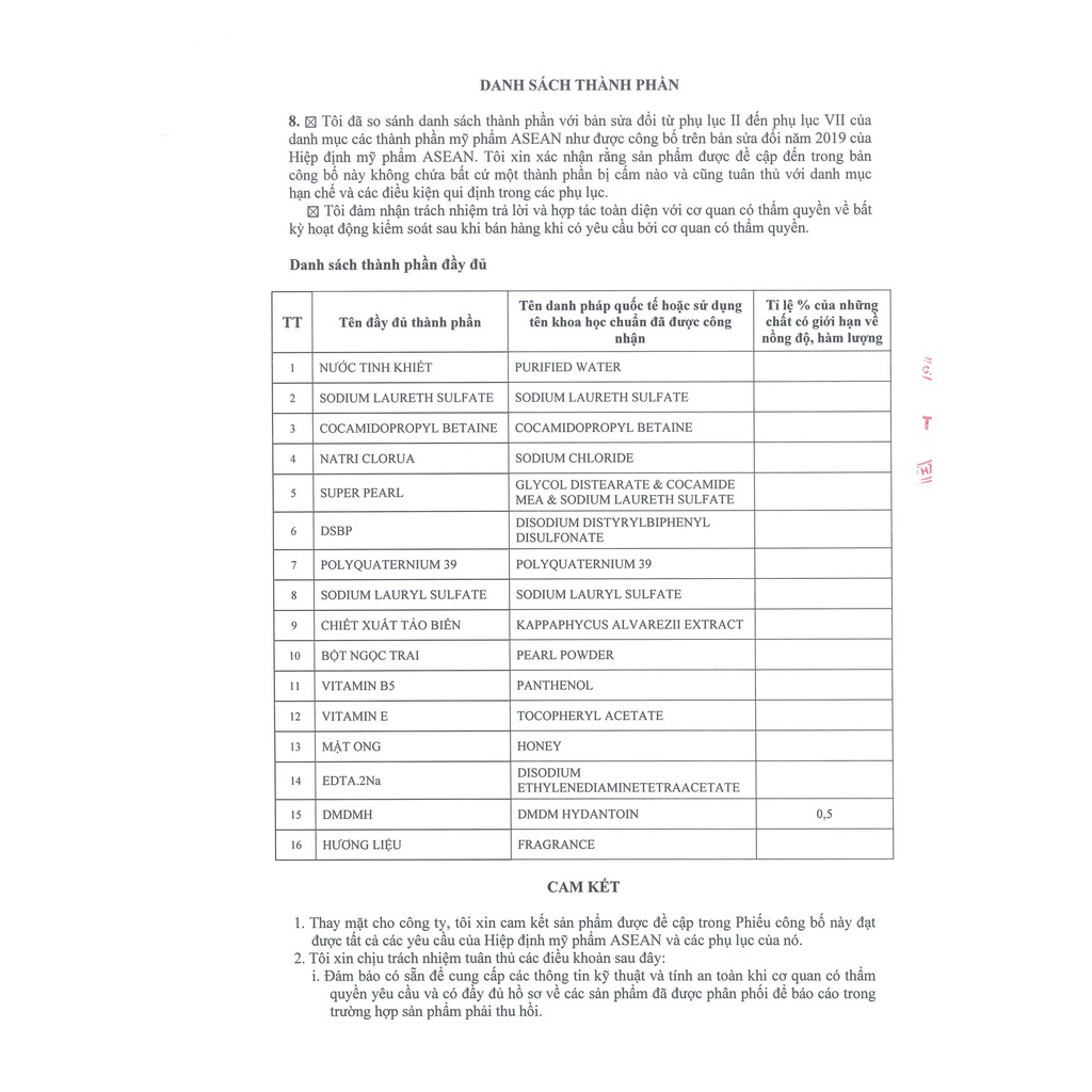 Sữa Tắm Trắng Da Body BioCos Dưỡng Ẩm Chăm Sóc Phục Hồi Da Khô 400ml. | BigBuy360 - bigbuy360.vn