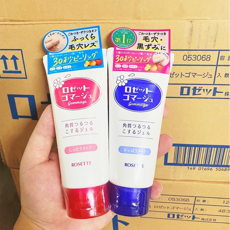 Gel Tẩy Tế Bào Chết Rosette Gommage Peeling Gel Nhật Bản