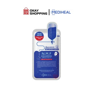 [Bán Buôn/ Sỉ] Mặt Nạ Cấp Ẩm Cho Da Mediheal N.M.F Aquaring Ampoule Mask EX 27ml - Hộp 10 miếng
