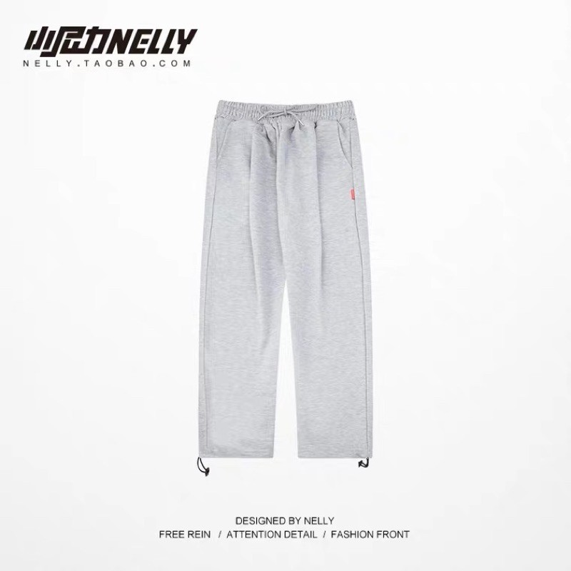 [ Order taobao] Quần jogger nam nữ Nelly taobao ullzang chính hãng