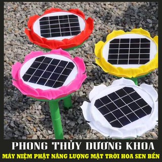 Máy niệm phật hoa sen năng lượng mặt trời - Máy Nghe Pháp Năng Lượng Mặt Trời (CÓ TÍCH HỢP KHE GẮN THẺ NHỚ