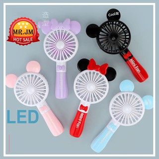 Quạt Cầm Tay Tích Điện Mini Mẫu 2020 Tích Hợp Đèn LED Pin 1200mAh