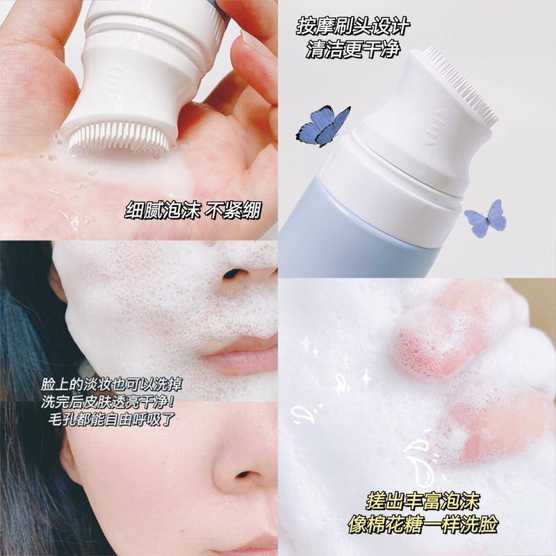 Sữa Rửa Mặt Kiểm Soát Dầu Tẩy Tế Bào Chết Loại Bỏ Mụn Đầu Đen Amino Acid