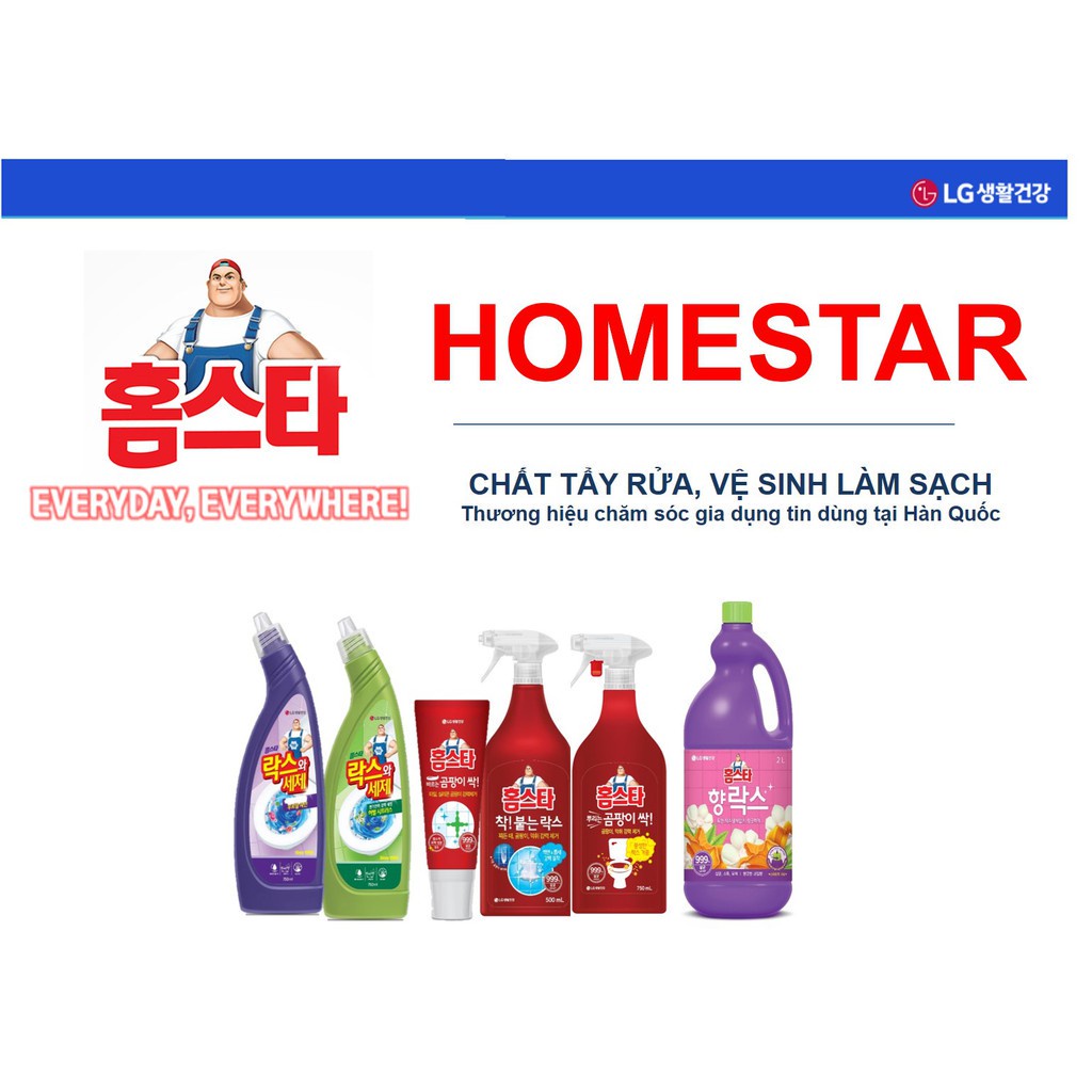 Nước tẩy rửa bồn cầu hương thảo dược Homestar Bleach &amp; Detergent Herb 750ml