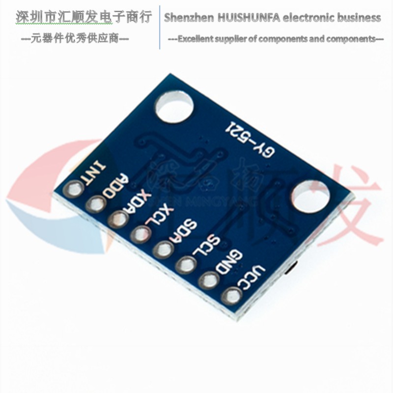 MPU-6050 module three-axis acceleration gyroscope 6DOF GY-521 code schematic diagram gold plate