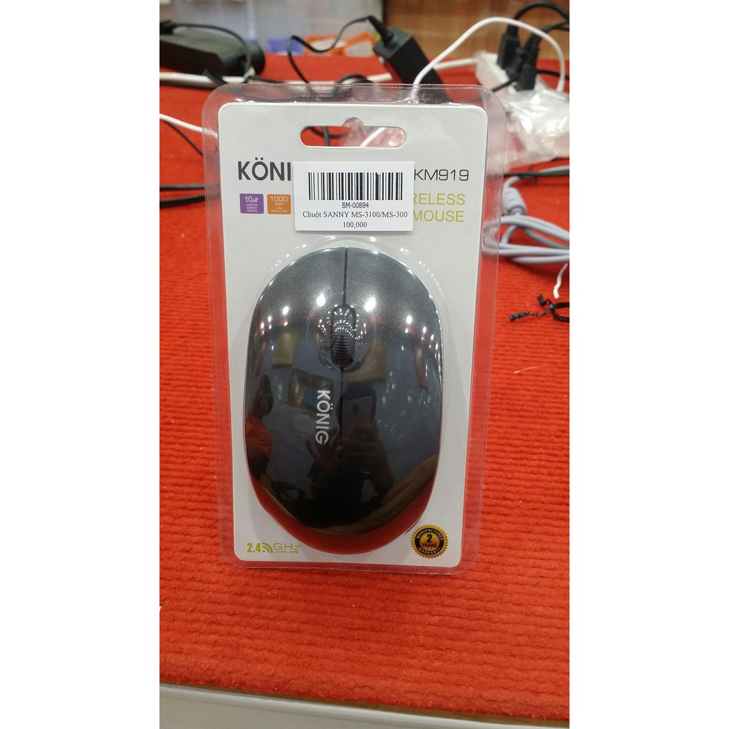 Chuột SANNY MS-3100/MS-300 không dây(BM-00884)