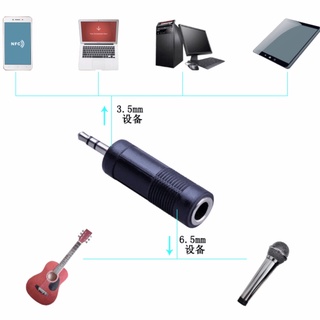 Đầu Jack Chuyển 3.5mm Sang 6.5mm (Đầu Chuyển 3.5 Ly Sang 6 Ly)