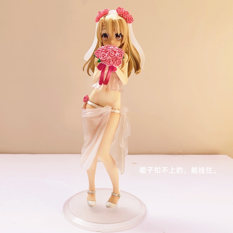 Mô Hình Đồ Chơi Nhân Vật Illyasviel von Einzbern Figura Mặc bikini 21Cm