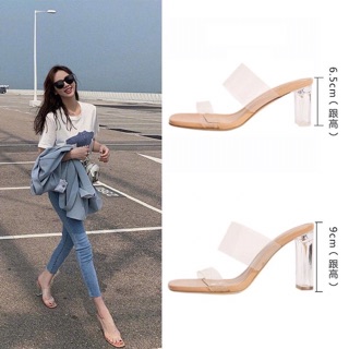 (Order) Guốc quai trong mũi vuông