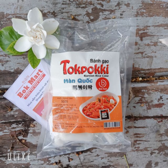 BÁNH GẠO HÀN QUỐC TOPOKKI 1KG | BigBuy360 - bigbuy360.vn