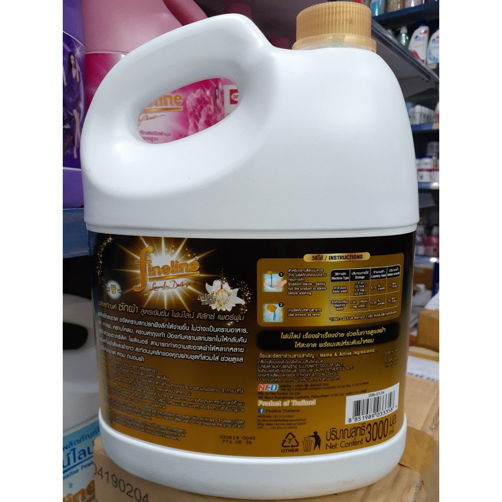 Giặt xả Fineline Vàng Đen Thái Lan 3000ml