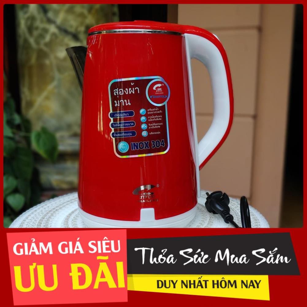 ẤM SIÊU TỐC THÁI LAN 2.5L [RẺ NHẤT SHOPEE]