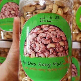 Hạt  Điều Vỡ Đôi A cồ sấy (đã tách vỏ) - 500Gr