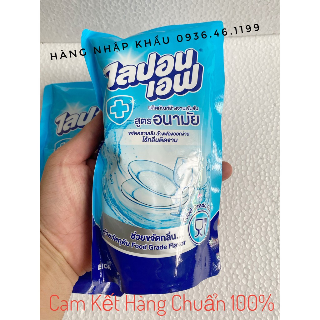 Túi nước rửa bát lipon 550ml Thái Lan mẫu mới Không mùi không hại da tay, tẩy sạch dầu mỡ