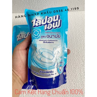 túi nước rửa bát lipon 550ml Thái Lan mẫu mới Không mùi không hại da tay thumbnail