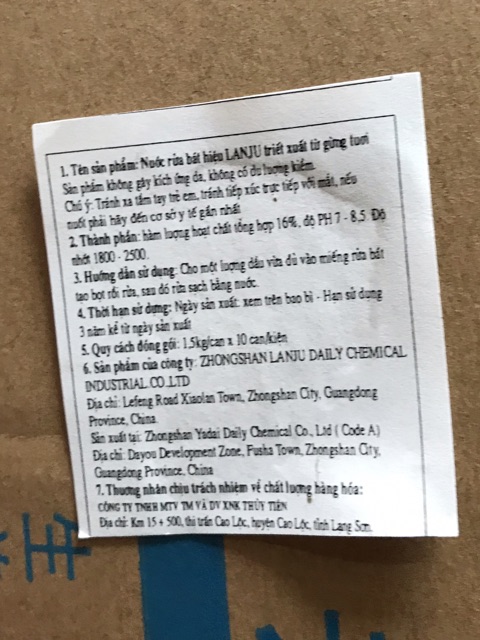 Combo 10 can ( 1 thùng) nước rửa bát hương gừng Trung Quốc
