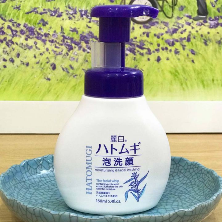 Sữa rửa mặt tạo bọt dưỡng trắng Ý Dĩ Hatomugi 160ml