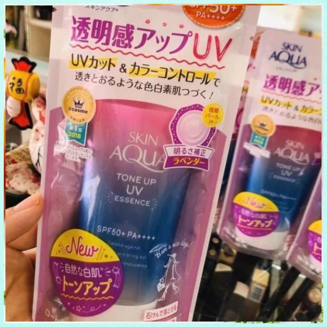 Kem Chống Nắng Skin Aqua Tone Up UV ESSENCE SPF 50+ PA++++ 80GR Nội Địa NHẬT