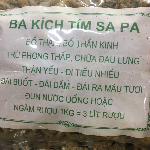 Ba kích tím khô chuẩn hàng rừng tự nhiên 500g