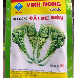 Hạt giống cải bẹ dún
