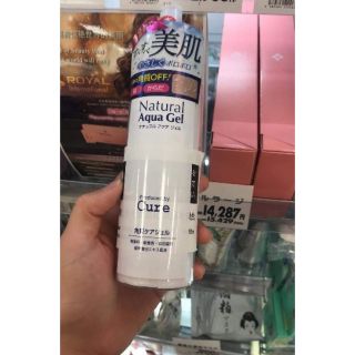 [Order Nhật] Tẩy tế bào chết Cure Natural Aqua Gel 250g