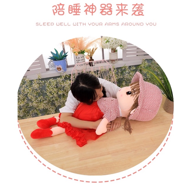 Búp bê váy chùm cao cấp 60cm cho bé gái