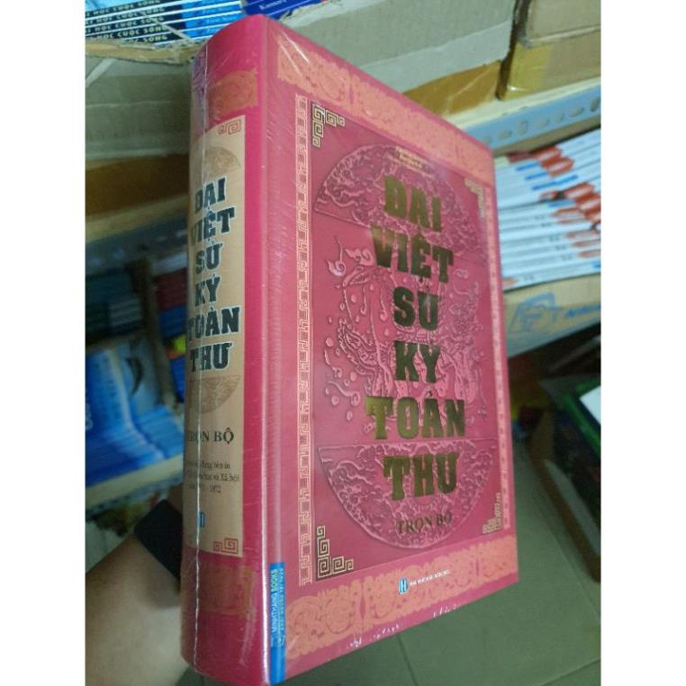 Sách Đại Việt Sử Ký Toàn Thư Trọn Bộ (Tái Bản 2020)