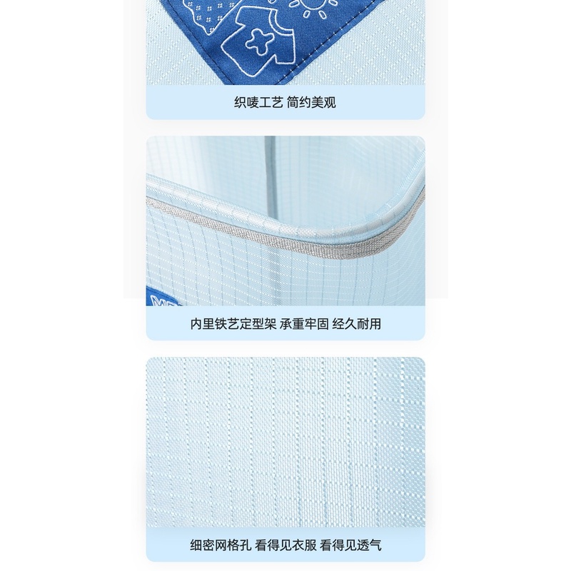 Mesh Wall Hanging Dirty Laundry Basket Household Foldable Arrangement Basket Toy Storage Basket