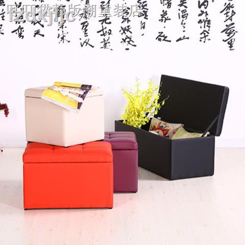 Hộp Gỗ Đựng Giày Đa Năng Bằng Da Tiện Dụng | BigBuy360 - bigbuy360.vn