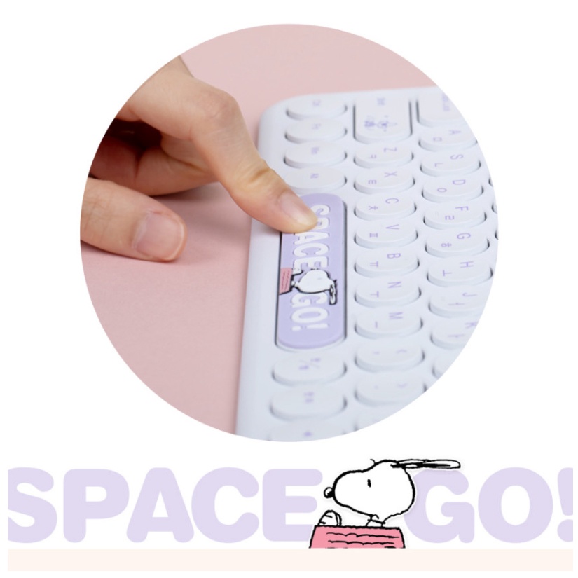 Bàn phím không dây mỏng PEANUTS SNOOPY