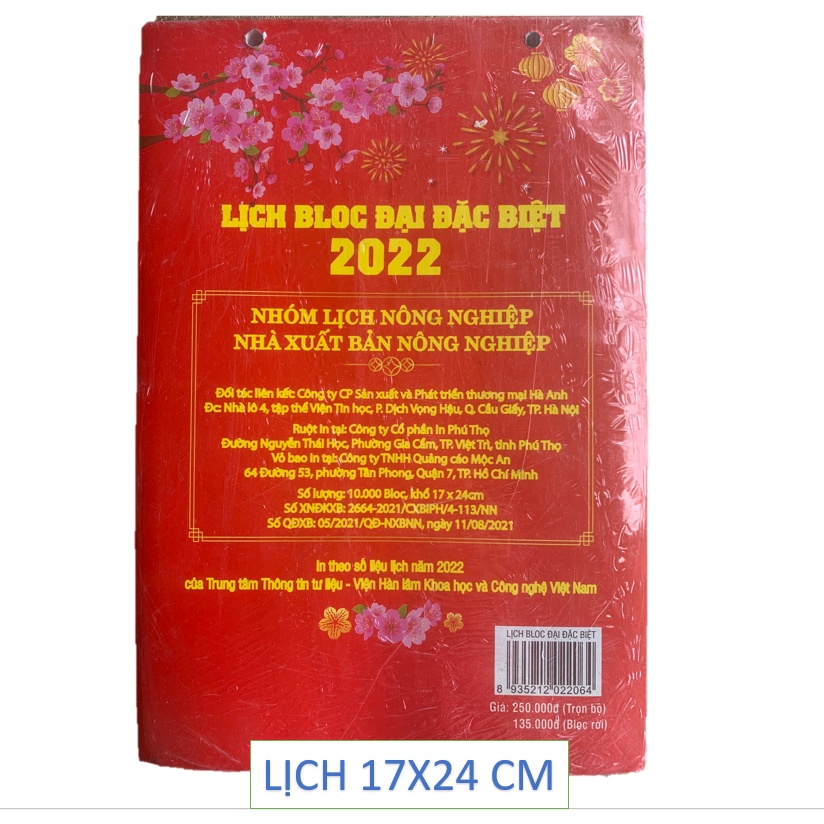 LỊCH BLOC SIÊU ĐẠI 2 20x30 (LỐC RỜI) NĂM 2022