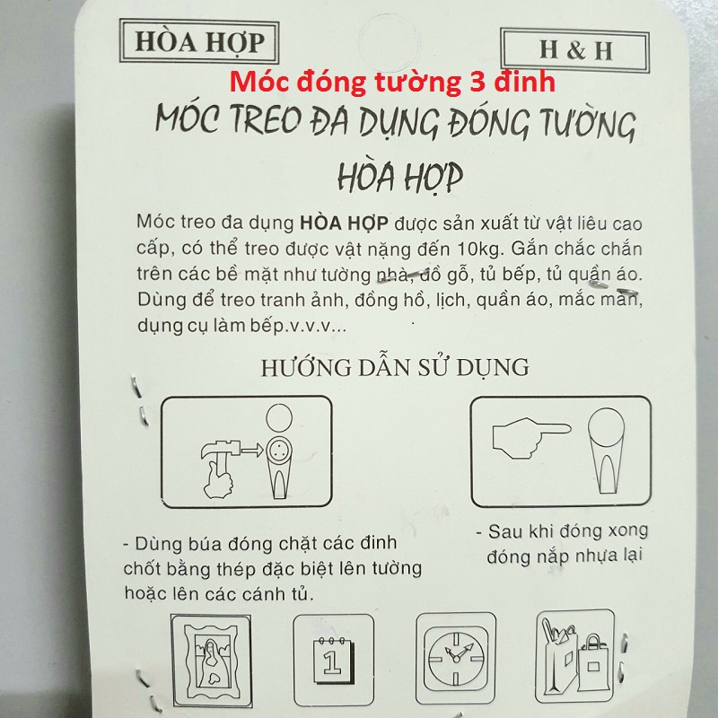 Vỉ 3 Móc Treo Đồ Đóng Tường Đa Năng Cao Cấp Hòa Hợp Dạng Chữ Nhật Và Tam Giác