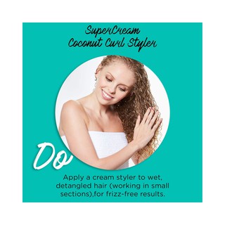 Kem Tạo Kiểu Tóc DevaCurl Supercream Coconut Curl Styler 88ml