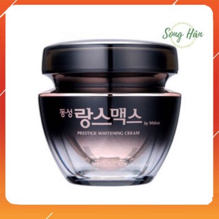 Kem nám dongsung mẫu mới 50g chính hãng