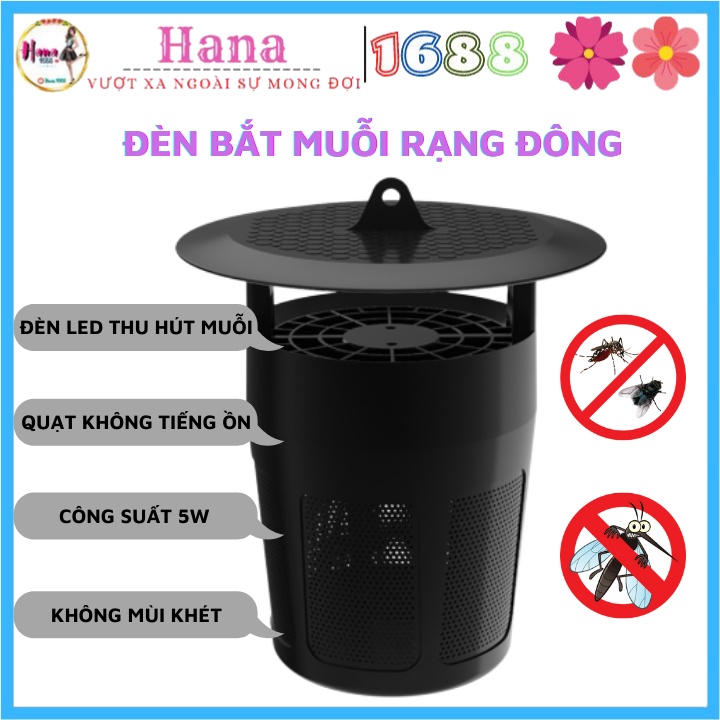 Đèn bắt muỗi Rạng Đông DBM01 công suất 5W